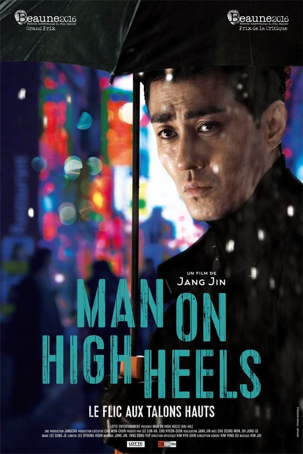 Man on High Heels streaming gratuit