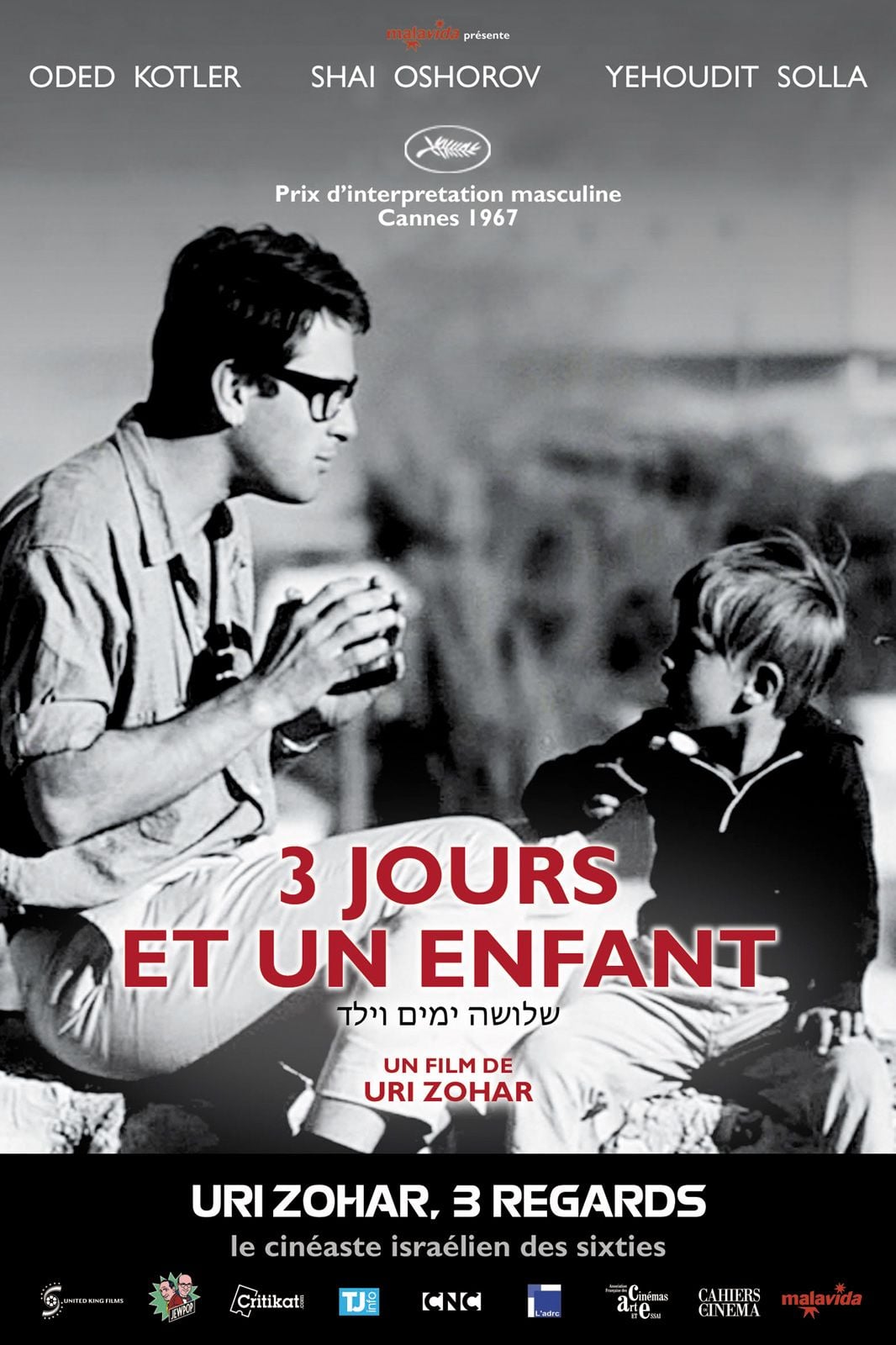 Trois jours et un enfant streaming fr