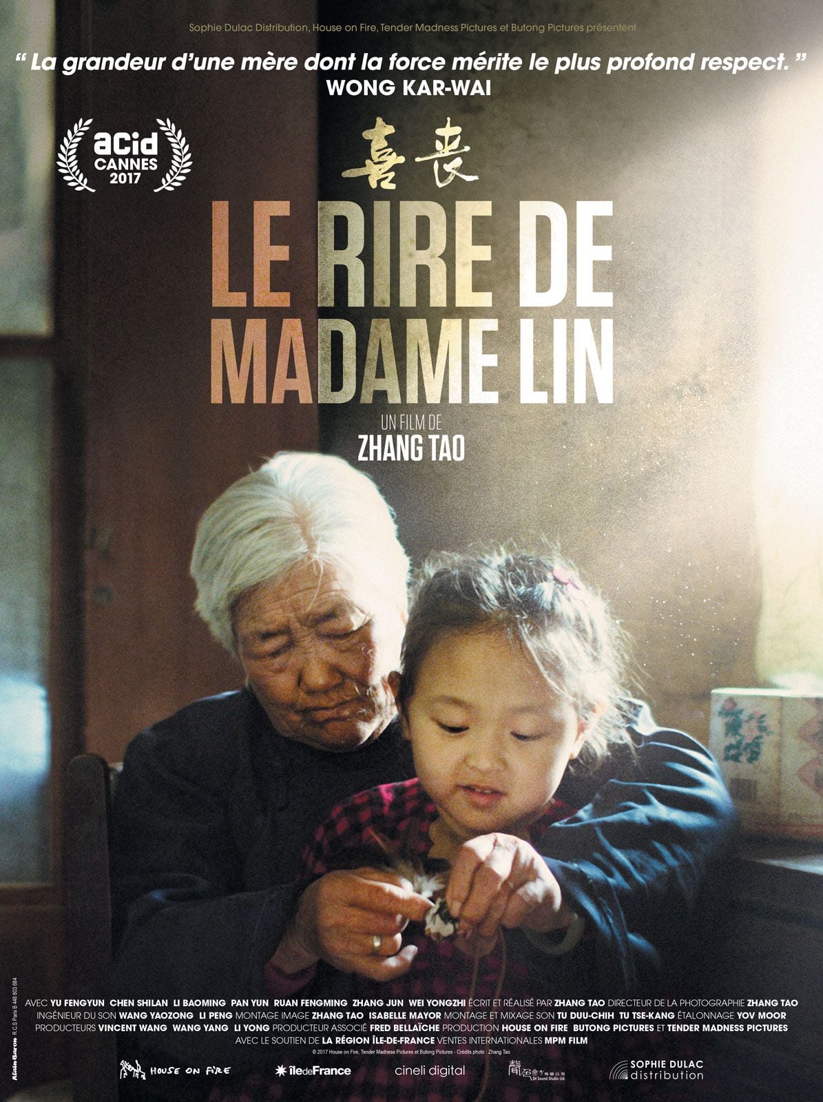 Le Rire de madame Lin streaming vf gratuit