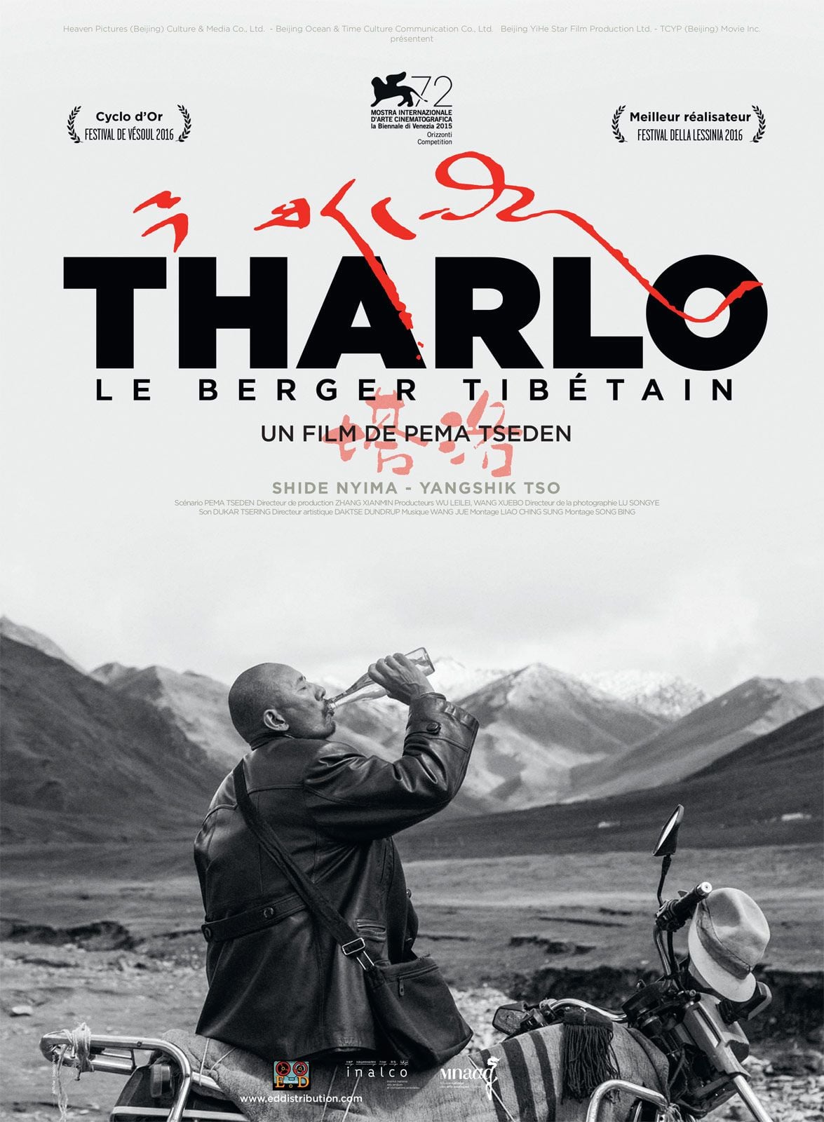 Tharlo, le berger tibétain streaming vf gratuit