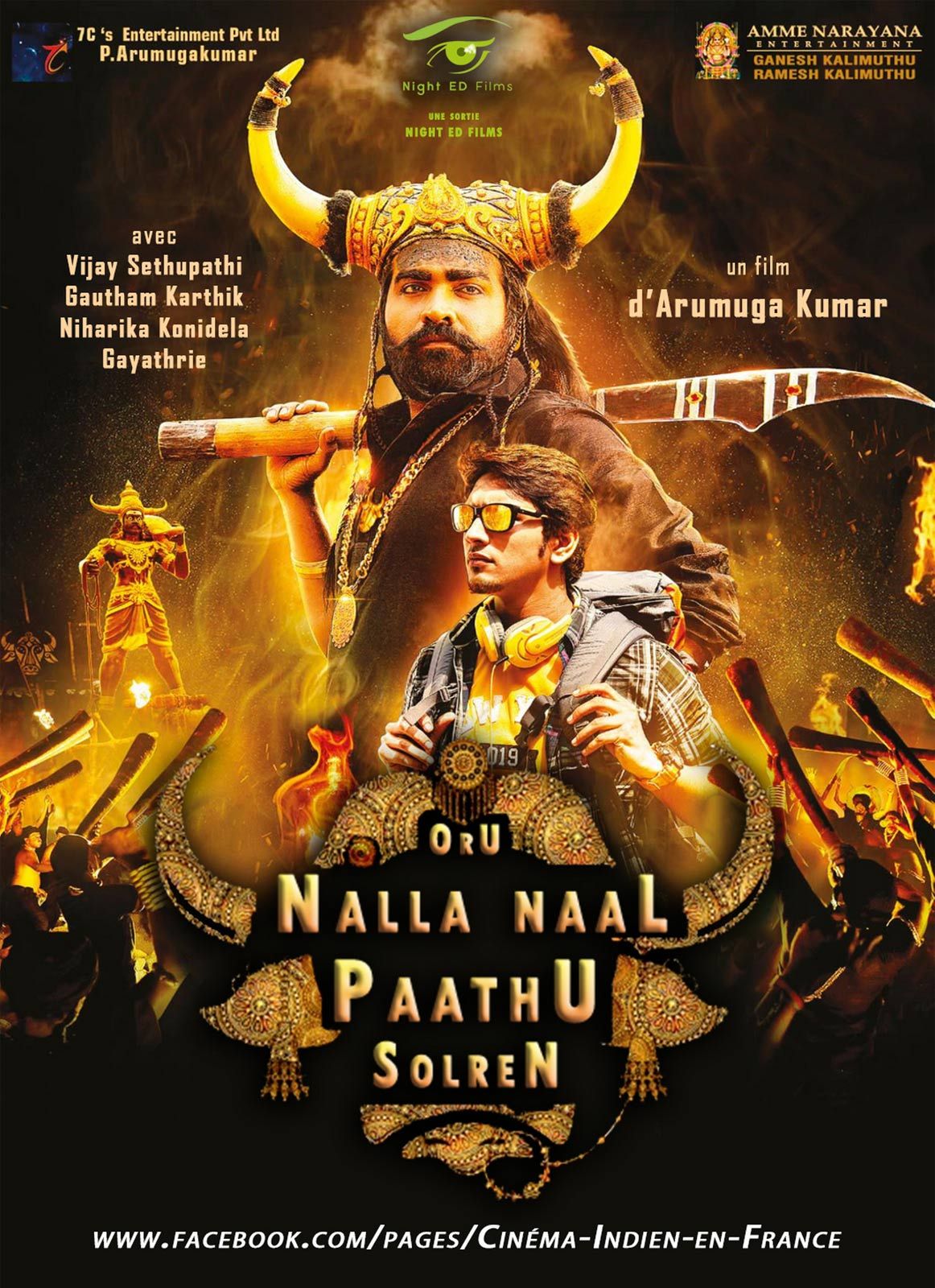 Oru Nalla Naal Paathu Solren streaming gratuit