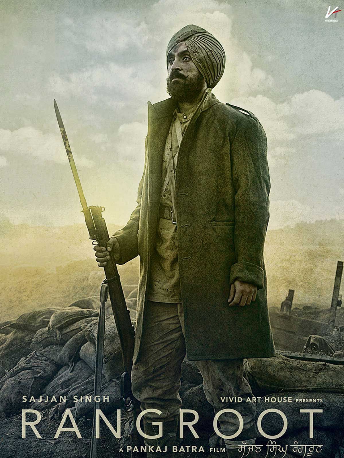 Sajan Singh Rangroot streaming vf gratuit