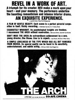 Dong fu ren streaming gratuit