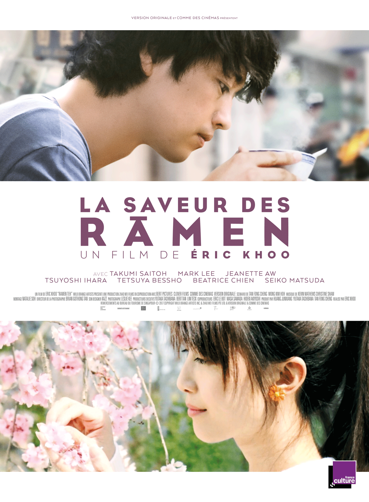 La Saveur des ramen streaming gratuit