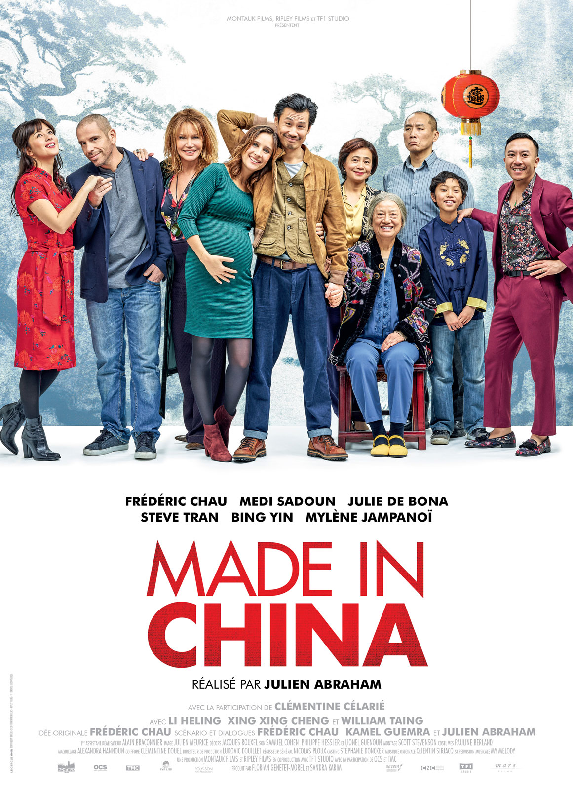 Made In China streaming vf gratuit