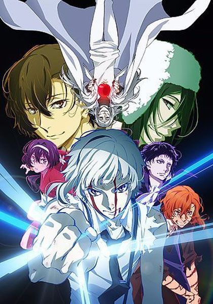 Bungou Stray Dogs: Dead Apple streaming gratuit