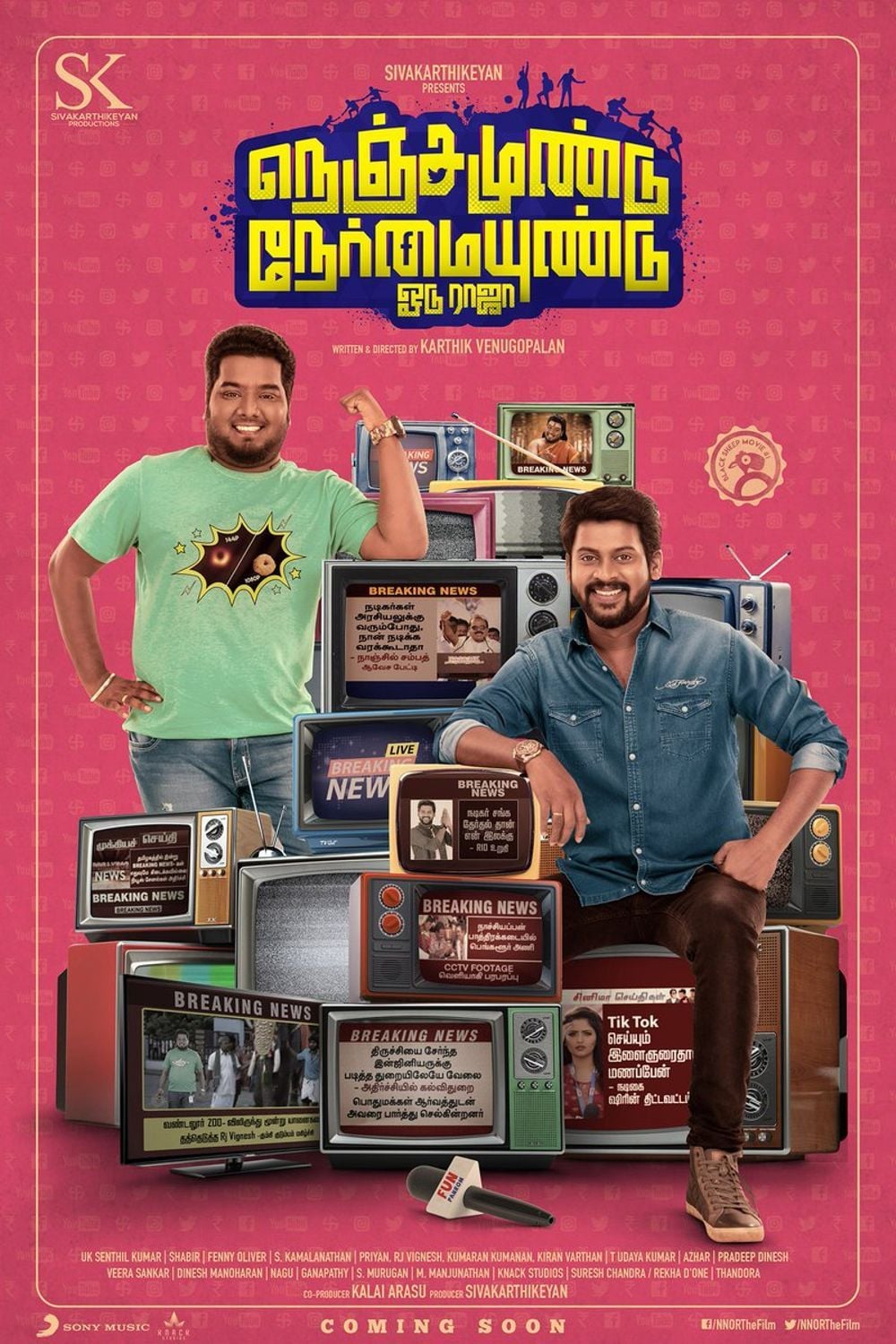 Nenjamundu Nermaiyundu Odu Raja streaming vf gratuit