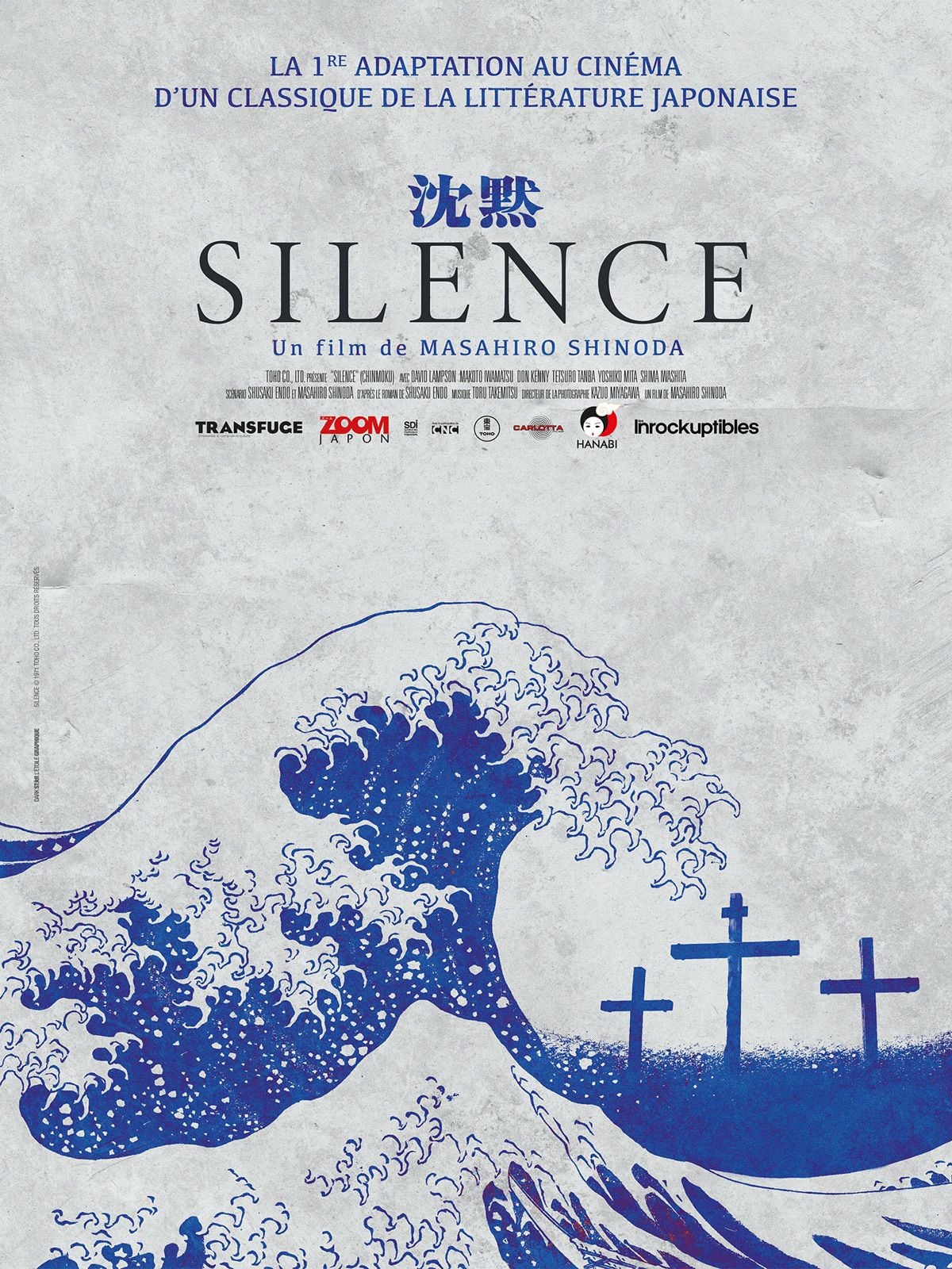 Silence streaming gratuit