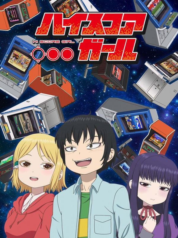 Hi score sale girl full episodes