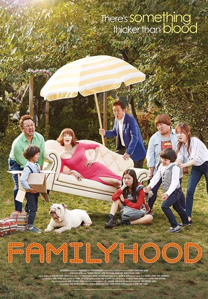 Familyhood streaming fr