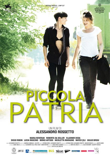 Petite Patrie streaming gratuit