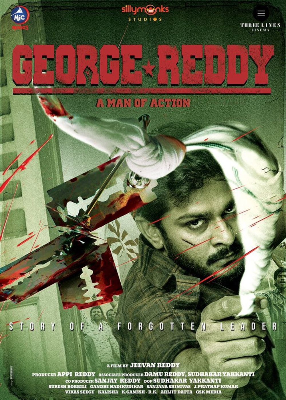George Reddy streaming gratuit