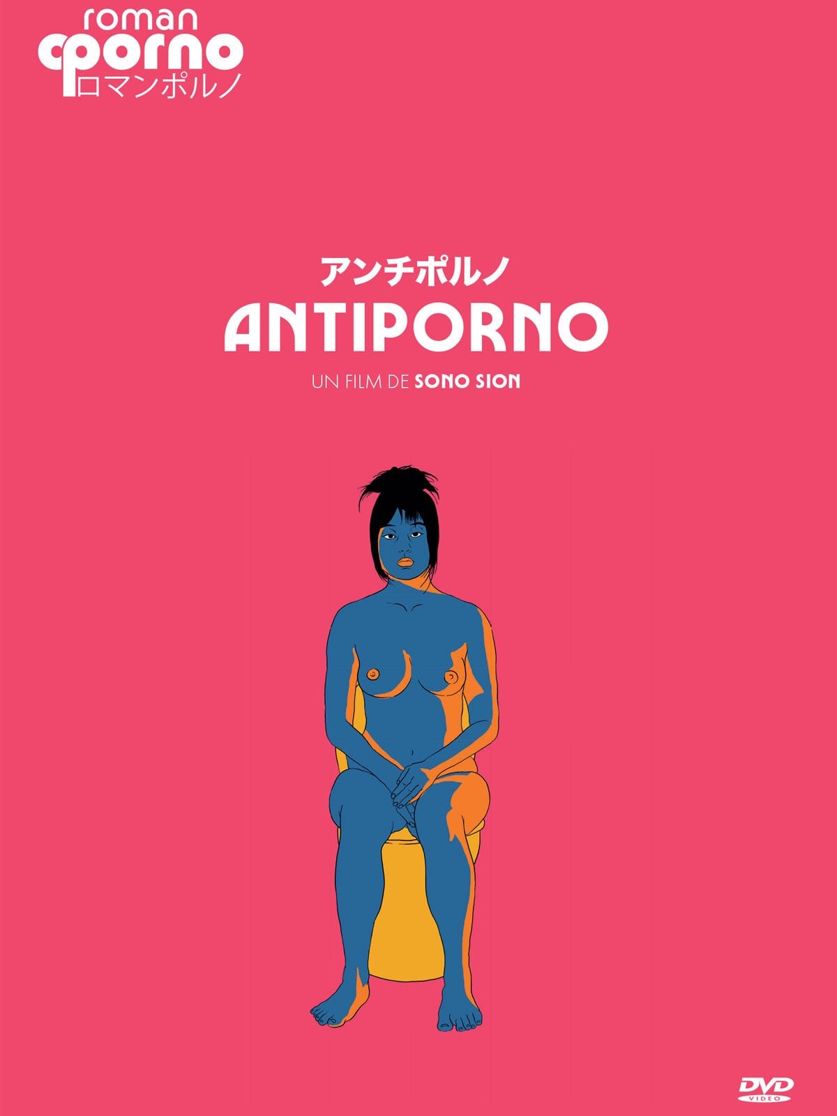 Antiporno streaming gratuit