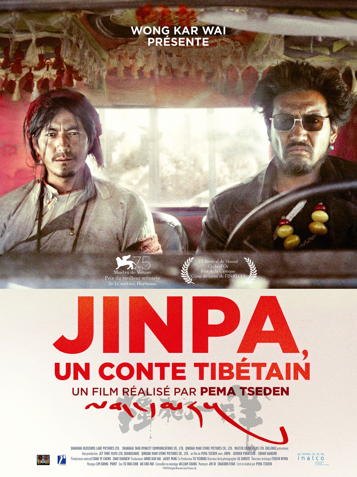 Jinpa, un conte tibétain streaming gratuit