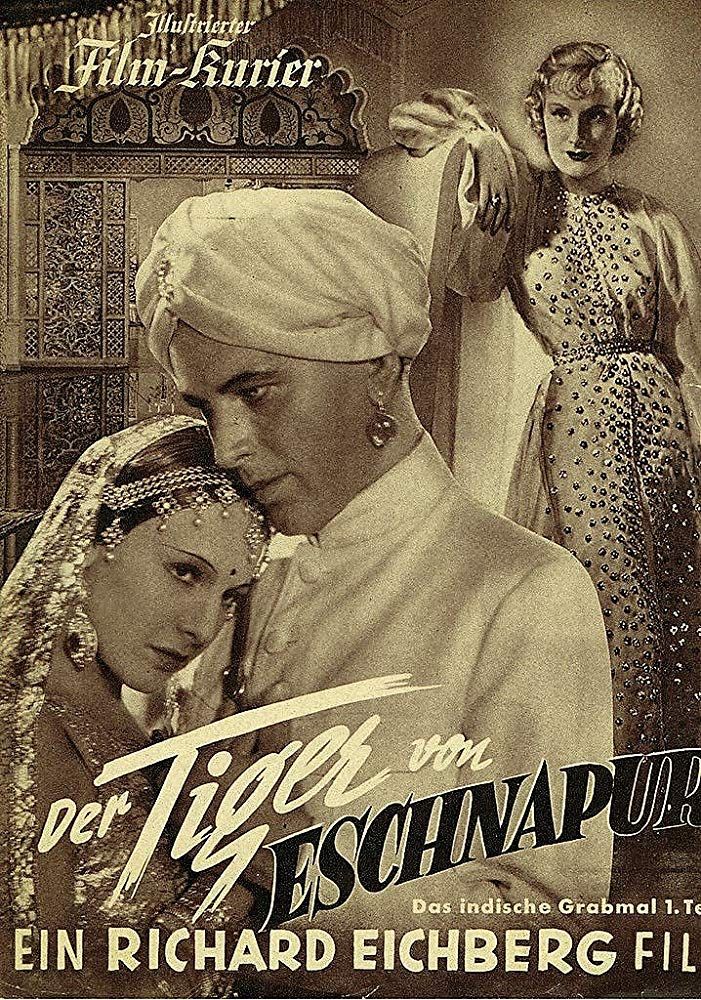 Le Tigre du Bengale streaming fr