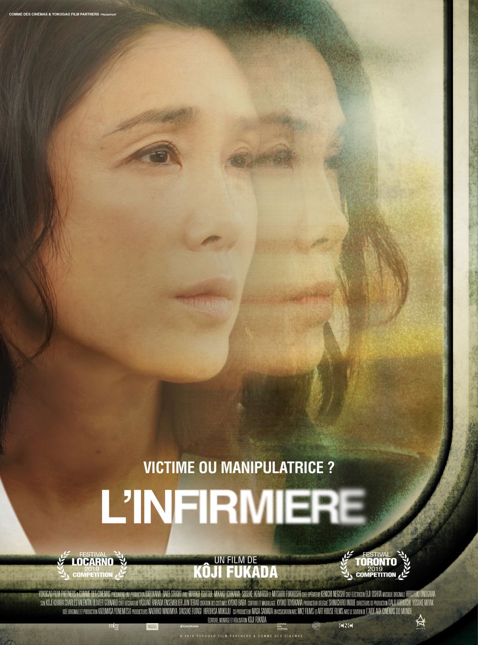 L'Infirmière streaming fr