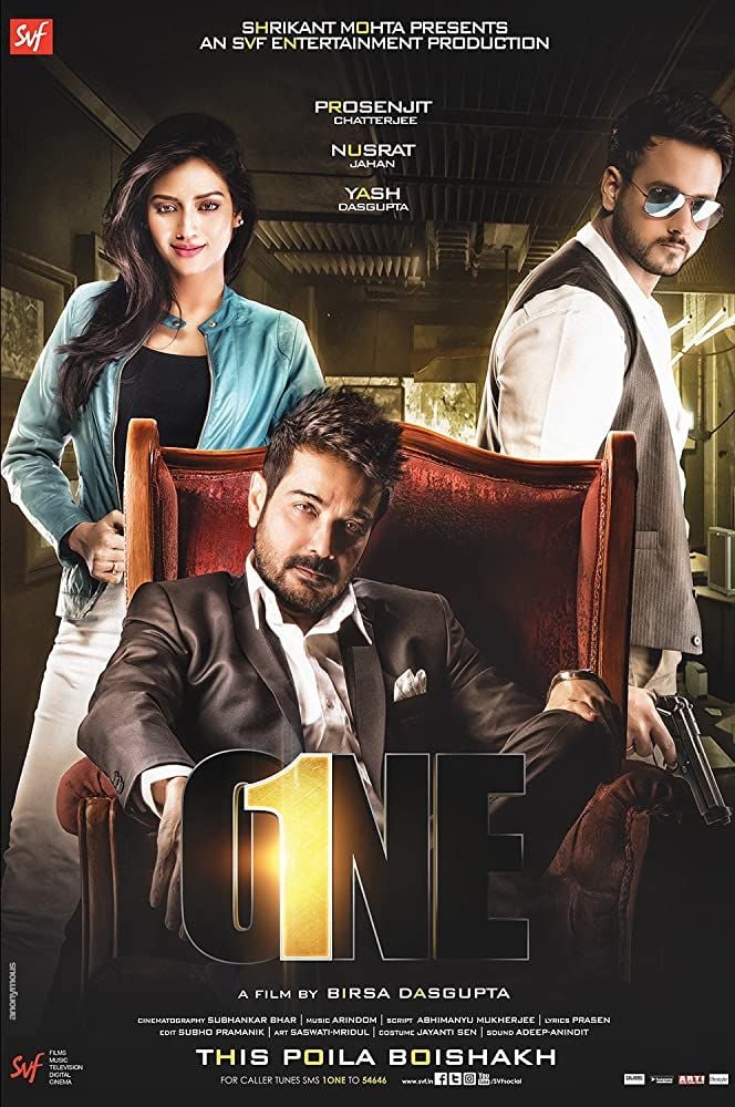 One streaming vf gratuit