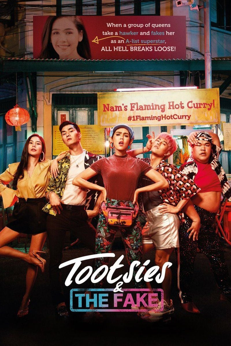 Tootsies & The Fake streaming vf gratuit