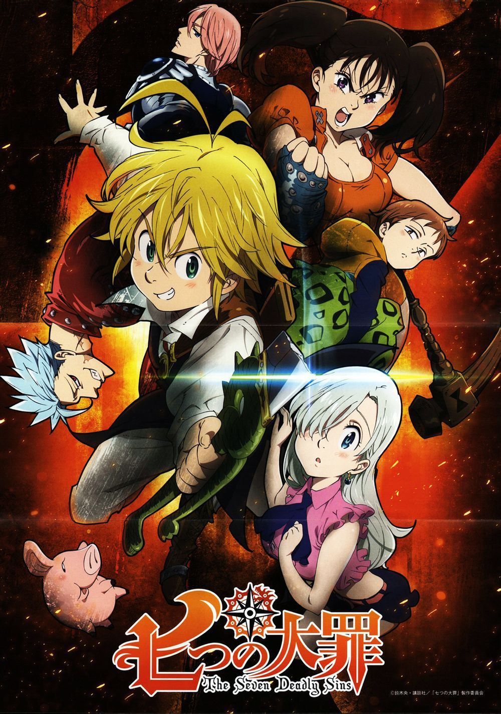 seven deadly sins season 1 episode 13 reaction