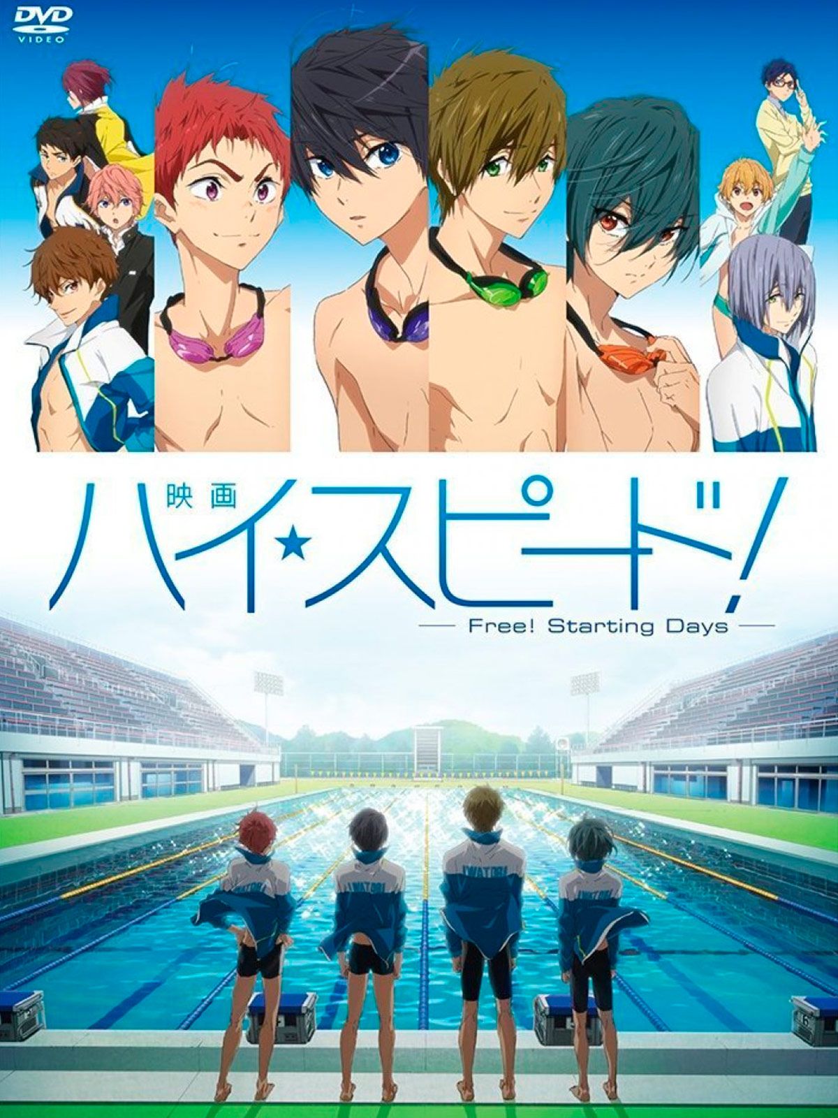 High Speed : Free! Starting Days streaming gratuit