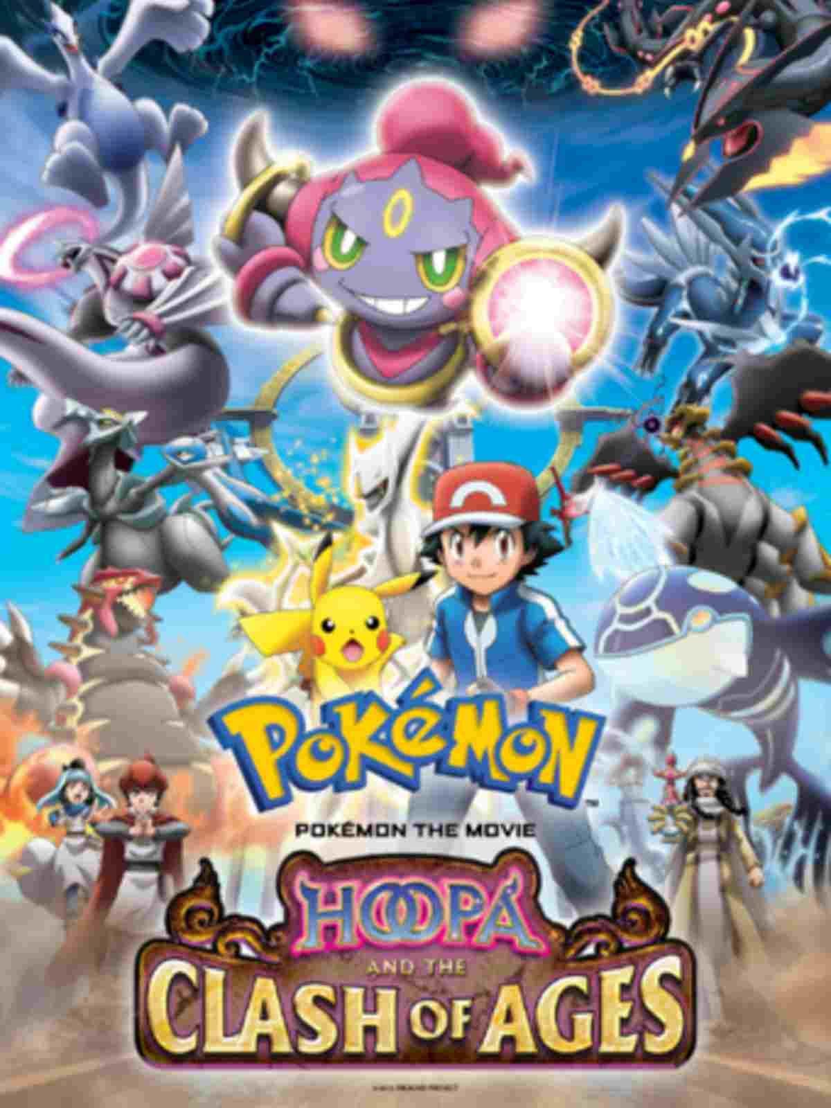 Film Pokemon Hoopa Et Le Choc Des Legende Streaming Vf Hoopa et le Choc des légendes en DVD : Pokémon, le film : Hoopa et le choc des légendes - AlloCiné