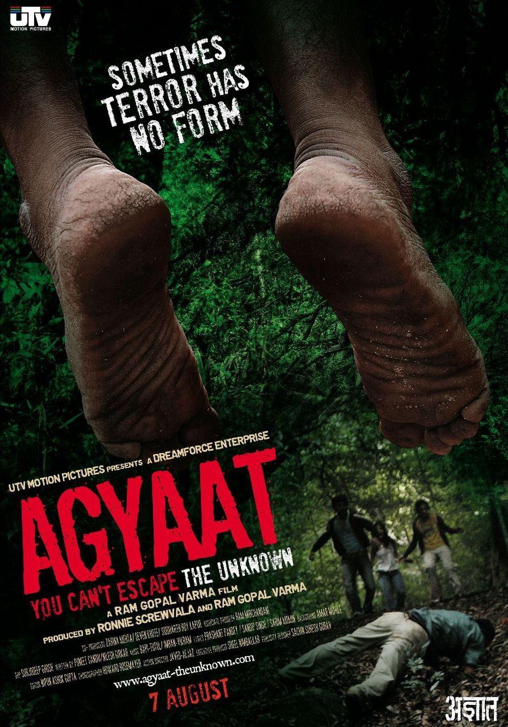 Agyaat streaming vf gratuit