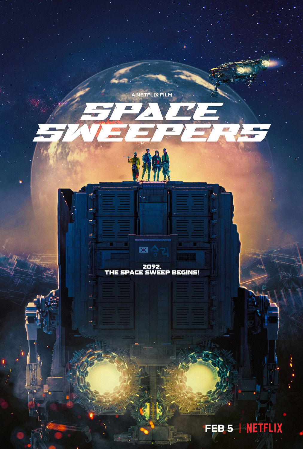 Space Sweepers streaming fr