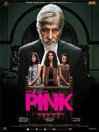 Pink streaming gratuit