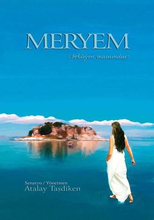 Meryem Film 2013 AlloCiné