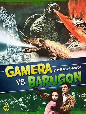 Gamera contre Barugon streaming
