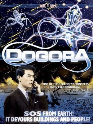 Dogora streaming gratuit