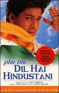 Affiche Du Film Phir Bhi Dil Hai Hindustani - Photo 1 Sur 1 - AlloCiné