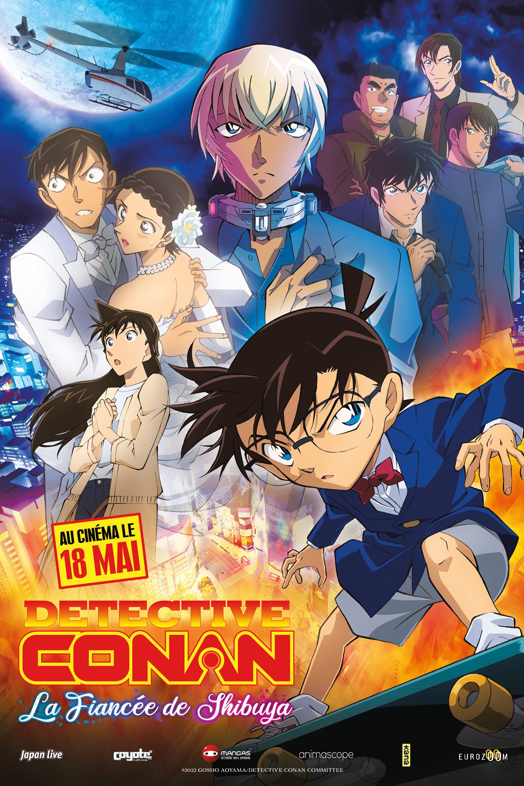 Detective Conan : La Fiancée de Shibuya - film 2022 - AlloCiné