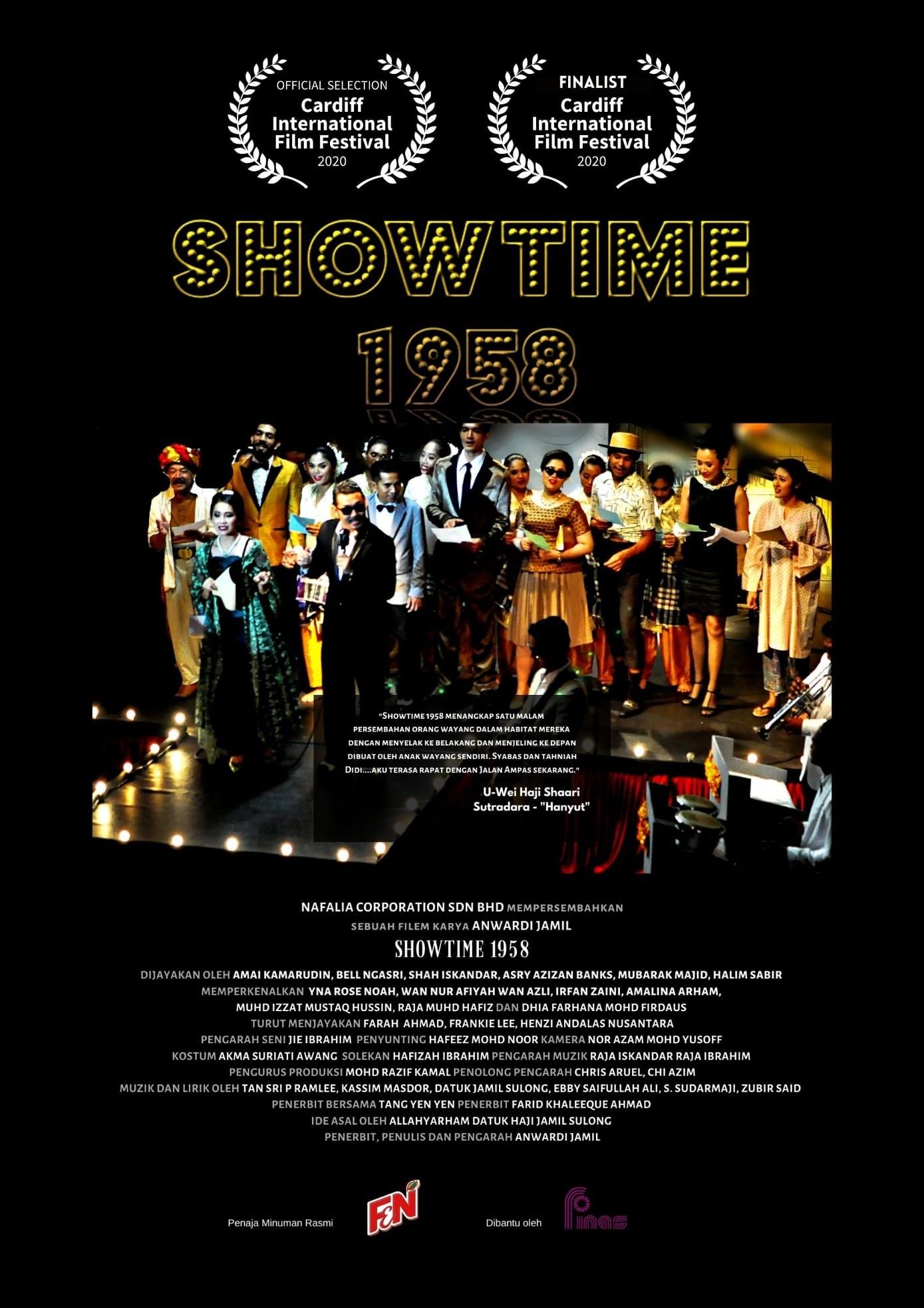 Showtime 1958 streaming gratuit