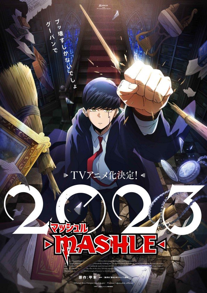 Mashle Série TV 2023 AlloCiné
