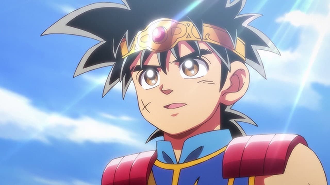 Poster Dragon Quest : La Quête de Daï saison 1 - Affiche 15 sur 108