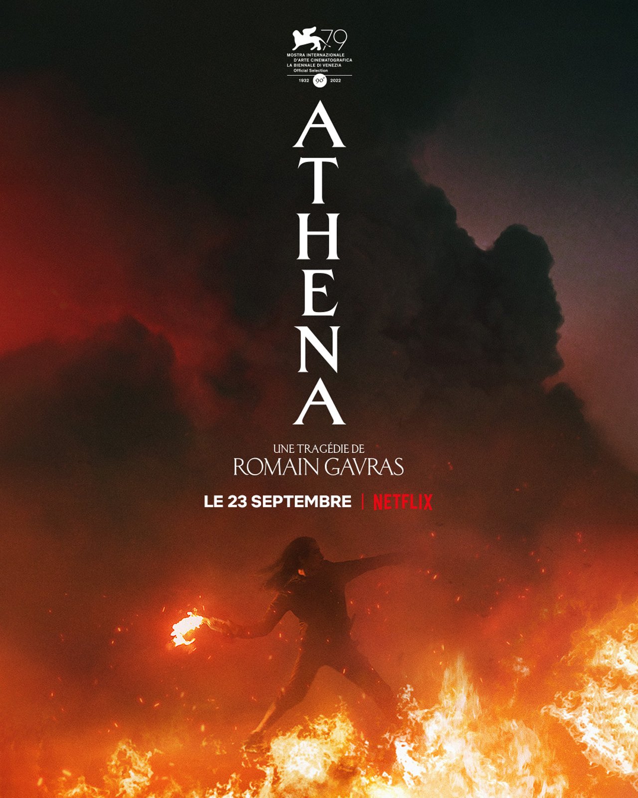 雅典娜 Athena (Netflix 法國片)