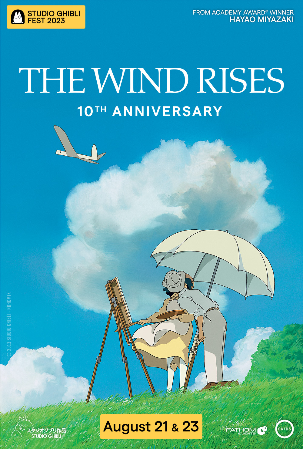 The Wind Rises 10th Anniversary - Studio Ghibli Fest 2023