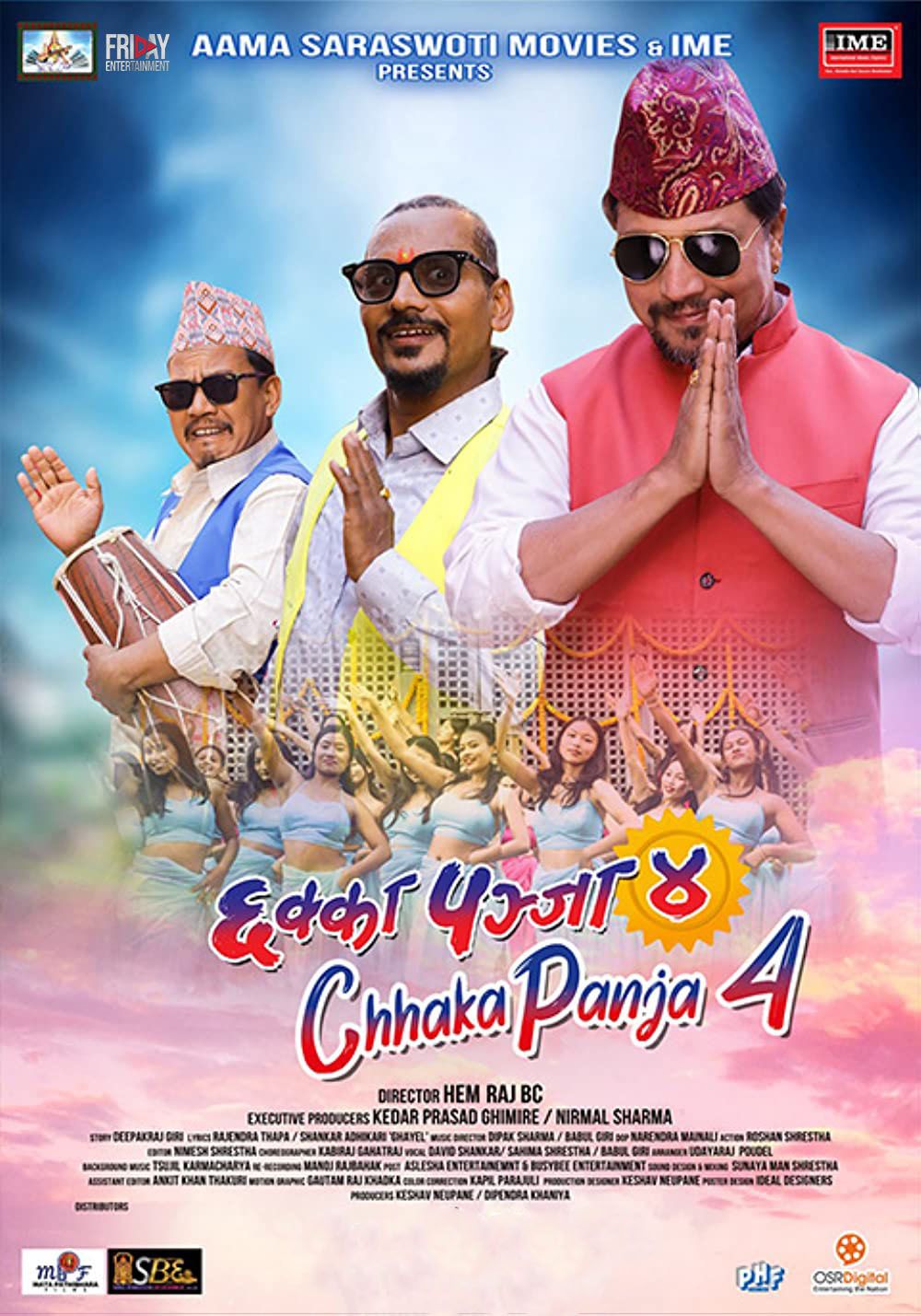 Chhakka Panja 4 streaming gratuit