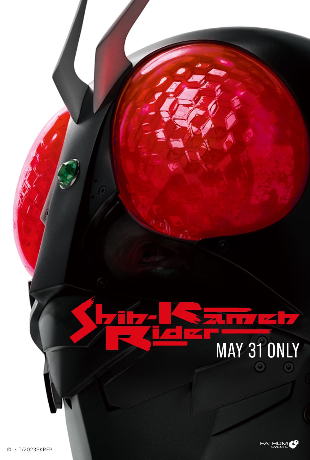 Shin Kamen Rider