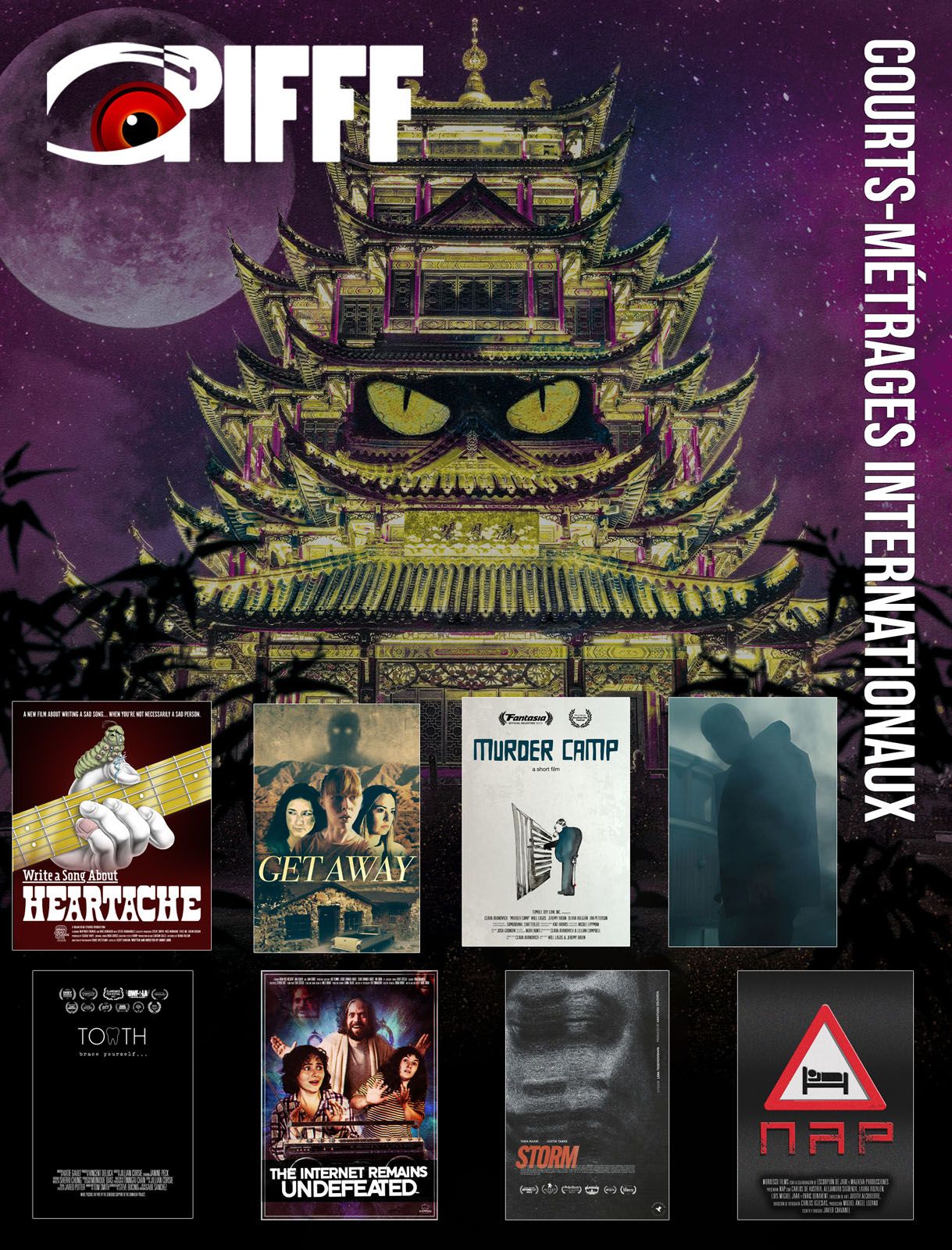 Compétition internationale PIFFF 2023