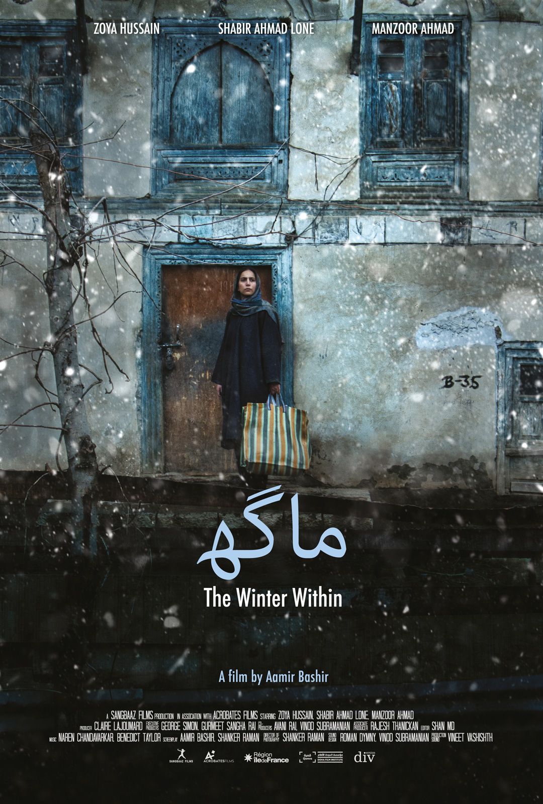 L’Hiver intérieur streaming fr