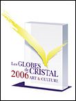 Les Globes