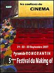 Festival du Making-of
