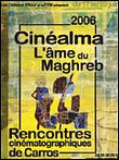 CinéAlma - Rencontres Cinématographiques de Carros