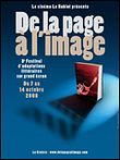 De la page à l'image - Festival du film du Croisic