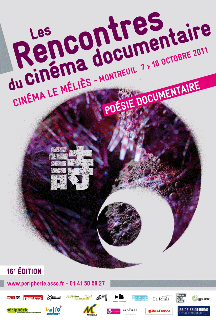 Rencontres du Cinéma Documentaire