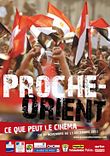Proche Orient : Ce que peut le cinéma