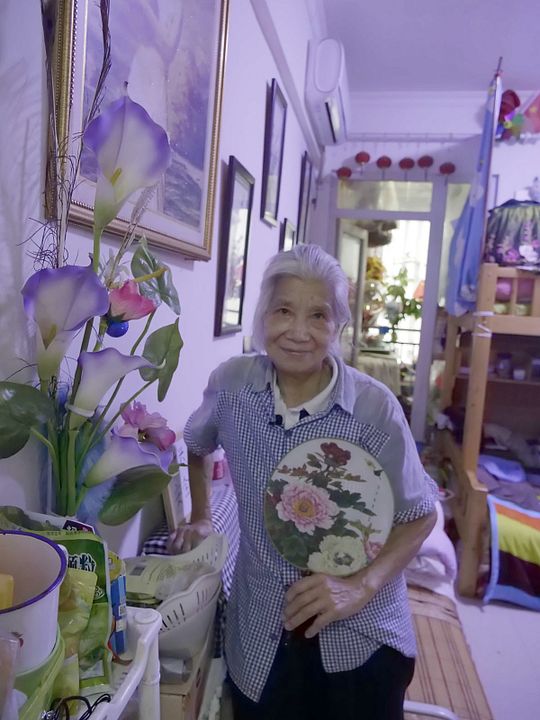 Le Jardin de Madame Hu : Photo
