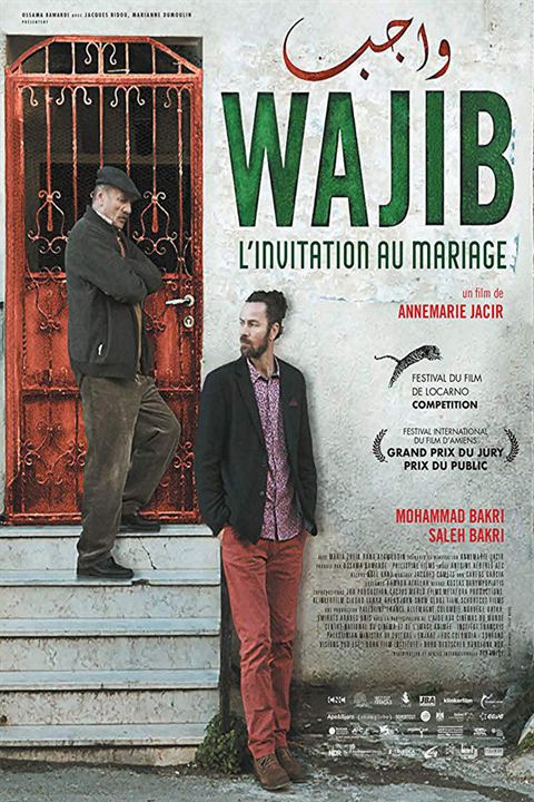 Wajib - L'invitation au mariage : Affiche